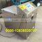 automatic fish killing machine/fish killer/fish cleaning machine automatic