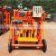 QMY4-45 movable egg layer block machine suit for small business automatic premium concrete hollow block machine