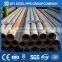 seamless steel tube shandong mill carbon material tube 10nb x sch80