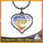 Free mould fee gold Saudi Arabia printing muslim keychain promotional
