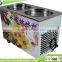 Active demand fried ice pan machine