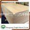 high quality 18mm Melamine particle board from professional manufacturer