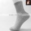 Mens Cotton Sock 5 color lot Pairs Solid Athletic Short Dress Mesh Socks Cosy Health