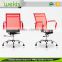 High Quality Comfortable Convenience World Office Chair With Armrest