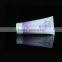 150ml color plastic tube packaging with screw cap for cosmetic.