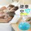 175ml essential oil cool mist aroma diffuser