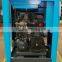 China Screw air compressor /electric air compressor/screw air compressor