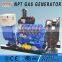 natural gas power generation