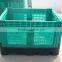 Bottom price foldable large plastic pallet box for sale