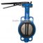 china hand lever wafer butterfly valve