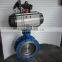 pneumatic 3-eccentric butterfly control valve