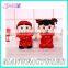 Popular Cute Soft Stuffed China Dolls Plush Toys