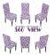 Cheap Universal Office Chair Seat Wholesale
