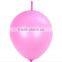 Factory Sell 12 Inch Link Balloon Kids Toy Balloons