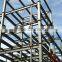 steel structure material with high quality