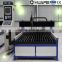 Huafei New Model High Speed Cnc Plasma Cutter With Cutting Table