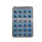 HIGH EFFICIENCY PILL PACKAGE MACHINE