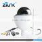 2016 New Arrival!! H.264 1080P wireless 10x Zoom outdoor ptz ip Camera, support p2p CCTV Dome PTZ camera ip.