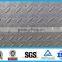 2016 Good Quality New Hot Rolled Checkered Steel Plates