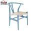Hens Wegner Wishbone Chair/Y-Chair High Quality Modern Dining Chair