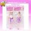 11.5" Solid Body Beautiful Bendable Doll Play Set 2 Models