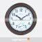 DEHENG plastic rattan garden vintage wall clock