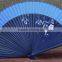 perfect party farvor Art Handmade Flower Hand Fan for Wedding Party Decor Gifts