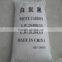 Zinc Soap Processing Aid rubber ingredient accessory ingredient dispersing aid Lubricating additive