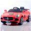 12V Electric toy car|baby battery ride on car with remote |rocking