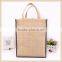draw string rice jute bag