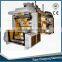 (Changhong brand) 4 Color mini CI type Paper Flexographic Printing Machine