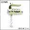 GS, CE, ROHS, LFGB approved 300W powerful hand mixer