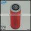 9-88511161-0 Oil filter hot selling on 