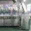 BGF18-18-6 Beer brewery equipment