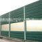 Bridge Noise Barrier (Professional factory)