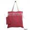 Drawstring Shopping Jute Bag with Strap Handle and Attached Coin Purse