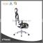 Best High Back mesh Seat Office Chairs From Foshan Manufacturer