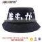 fashion bucket cap and hats,fabric wholesale bucket hat,embroidered checked bucket hat