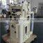 ZP-19 Rotary Pressing Machine,Tablet Pressing Machine,D Tooling Tablet Pressing Machine