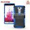 luxury new model mobile phone for LG G3 Beat ,tpu +pc armor case for LG G3 Beat