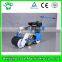 new alfalfa seeder with gasoline engine