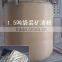GROUND GRANULATED BLAST FURNACE SLAG GGBFS GGBS