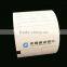 80*80MM Custom Printing Paper Thermal Roll Paper Evenly in Thickness