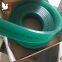 Jimei factory AAtype polyurethane squeegee 4000*50*9mm white 70Shore
