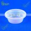 1.5OZ PS plastic cup , Plastic cup , PS disposable plastic cold cup