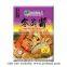 Instant Tom Yam Paste