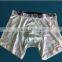 Men's Tight Underwear With High Quality