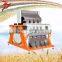 2016 newest WB hot sale sunflower seeds CCD Color Sorter for factory