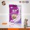 Best seller Bentonite Pet Sand From China