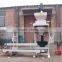 grain seed bagging machine scales for sale